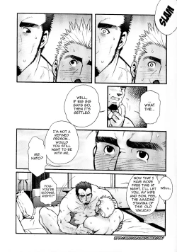 Page 26 of Sanzensekai no Karasu o Koroshi Kanzenban - Killing The Crow on 3,000 Worlds