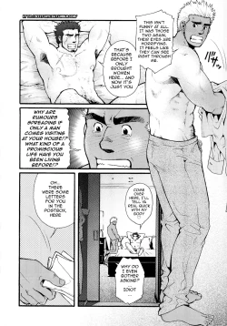 Page 58 of Sanzensekai no Karasu o Koroshi Kanzenban - Killing The Crow on 3,000 Worlds