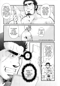 Page 59 of Sanzensekai no Karasu o Koroshi Kanzenban - Killing The Crow on 3,000 Worlds