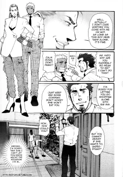 Page 63 of Sanzensekai no Karasu o Koroshi Kanzenban - Killing The Crow on 3,000 Worlds