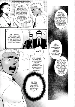 Page 67 of Sanzensekai no Karasu o Koroshi Kanzenban - Killing The Crow on 3,000 Worlds