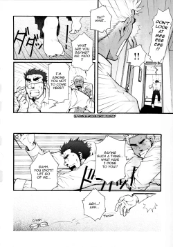 Page 72 of Sanzensekai no Karasu o Koroshi Kanzenban - Killing The Crow on 3,000 Worlds