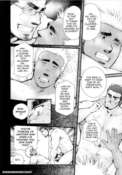 Page 76 of Sanzensekai no Karasu o Koroshi Kanzenban - Killing The Crow on 3,000 Worlds