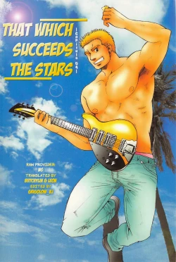 Page 81 of Sanzensekai no Karasu o Koroshi Kanzenban - Killing The Crow on 3,000 Worlds