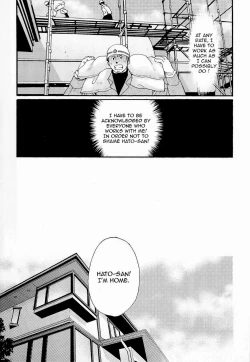 Page 83 of Sanzensekai no Karasu o Koroshi Kanzenban - Killing The Crow on 3,000 Worlds