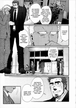 Page 95 of Sanzensekai no Karasu o Koroshi Kanzenban - Killing The Crow on 3,000 Worlds