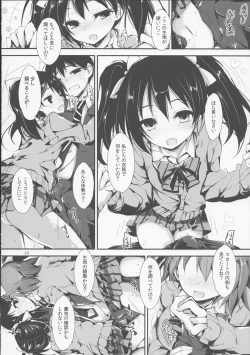 Page 11 of Working!!