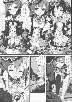 Page 18 of Working!!