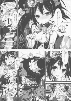 Page 27 of Working!!