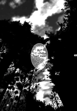 Page 34 of Ninja Girl's Diary