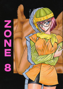Download Chrono Trigger - Zone 8
