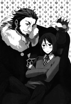 Page 27 of Waga Ketsuniku to Ou no Zankai