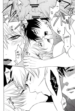 Page 19 of Yoru wa Sensou