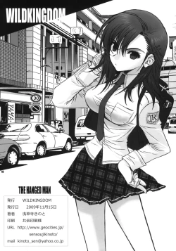 Page 18 of The Hanged Man