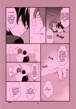 Page 12 of Please arrest me.