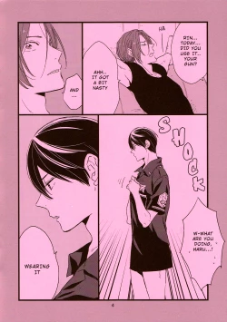 Page 4 of Please arrest me.