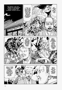 Page 16 of Korokoro Soushi - Ooedo Muzan Juusan Ku