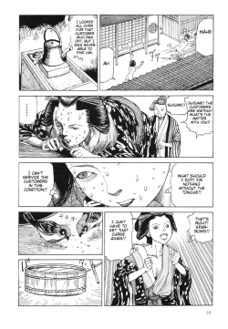 Page 31 of Korokoro Soushi - Ooedo Muzan Juusan Ku