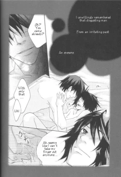 Page 12 of Master & Pupil Lover 200429 - A loony loop