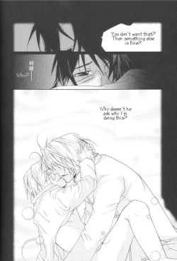 Page 16 of Master & Pupil Lover 200429 - A loony loop