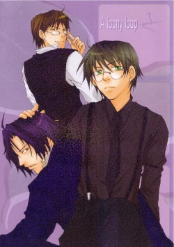 Page 1 of Master & Pupil Lover 200429 - A loony loop