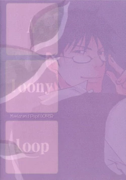 Page 26 of Master & Pupil Lover 200429 - A loony loop