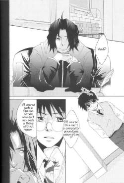 Page 4 of Master & Pupil Lover 200429 - A loony loop