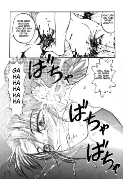 Page 28 of Game Over