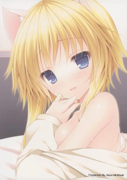 Page 28 of Bitter na Coffee to Sugar na Milk "Dokidoki Cyuuihou"