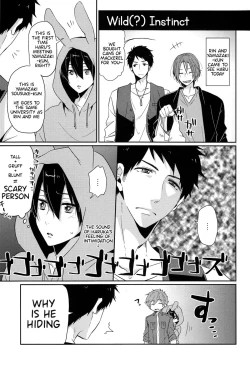 Page 7 of Usa Haru Shiiku Nikki | Bunny Haru Raising Diary