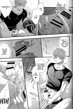 Page 14 of Yobai | Night Crawling