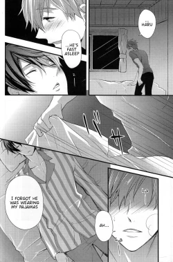 Page 3 of Yobai | Night Crawling