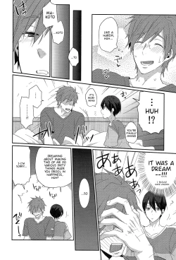 Page 14 of Ryote ni Haru. | A Haru in Both Hands.
