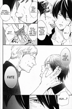 Page 11 of Sokonashino | The Endlessly Deep