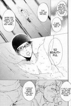 Page 12 of Sokonashino | The Endlessly Deep