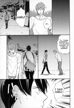 Page 26 of Sokonashino | The Endlessly Deep