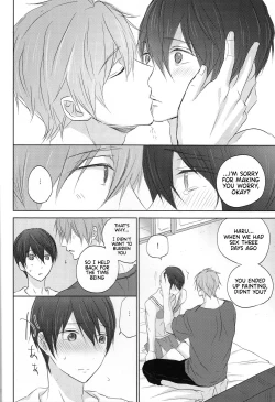 Page 11 of Cheer Haruchan