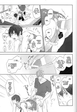 Page 16 of Cheer Haruchan