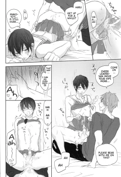 Page 17 of Cheer Haruchan