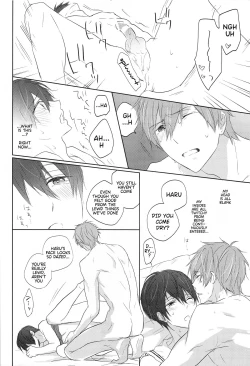 Page 19 of Cheer Haruchan