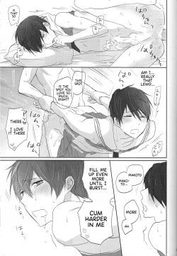 Page 20 of Cheer Haruchan