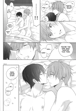 Page 23 of Cheer Haruchan