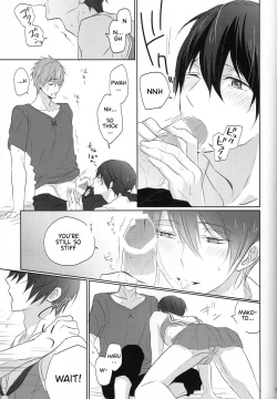 Page 8 of Cheer Haruchan