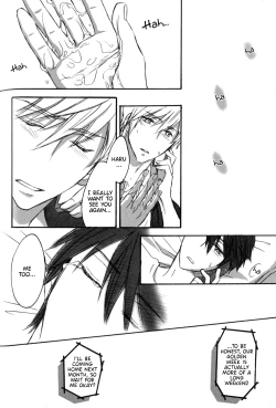 Page 12 of Telephone SEX