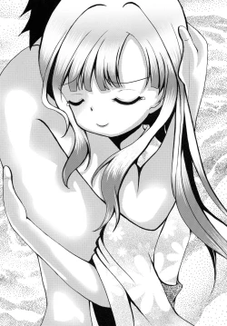 Page 10 of Kimi o Omou Kimochi.