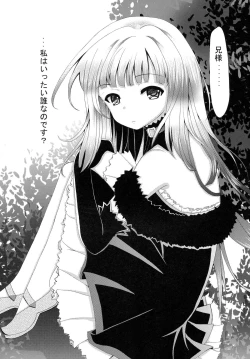 Page 15 of Kimi o Omou Kimochi.