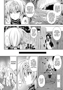 Page 30 of Bessatsu Comic Unreal Noukan Acme Hen Digital Ban Vol. 1