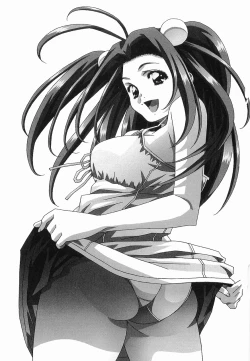 Page 180 of Makenaimon!!