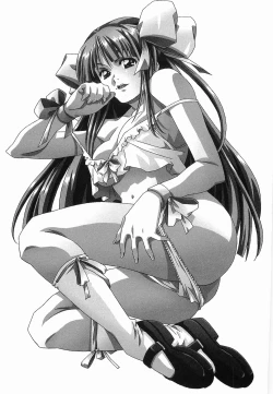 Page 182 of Makenaimon!!