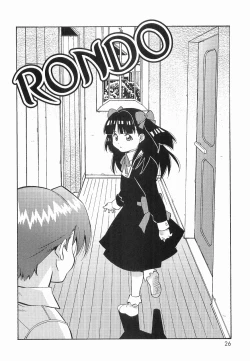 Page 25 of Makenaimon!!